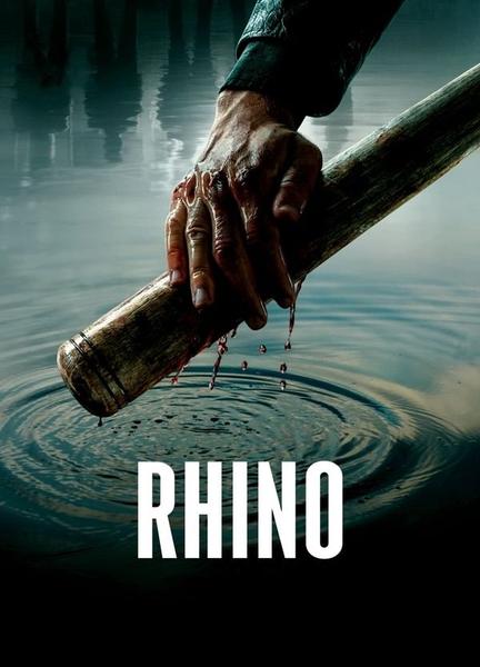 Rhino Breasts Bush 134108