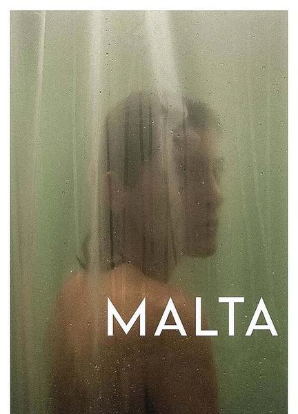 Malta Breasts Bush 134153