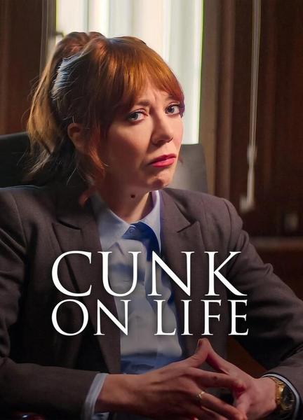 Cunk on Life Breasts Butt 134171