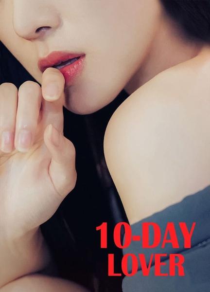 10-Day Lover Breasts 134285