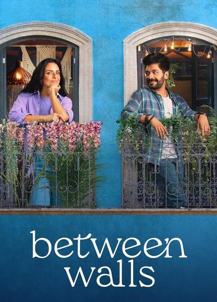 Between Walls Sexy Underwear 134293
