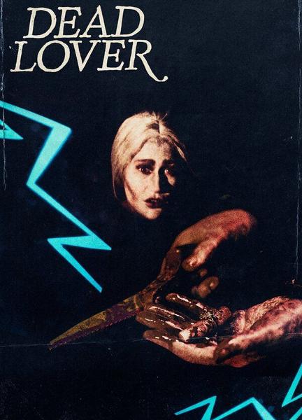 Dead Lover 134299