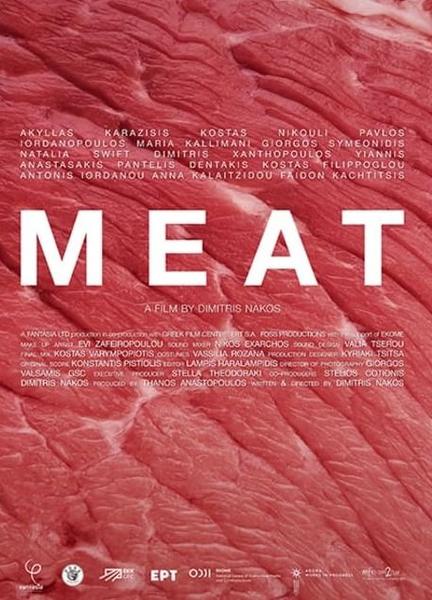 Meat Breasts 134305