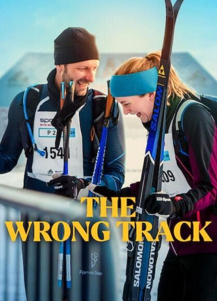 The Wrong Track Sexy Underwear 134329