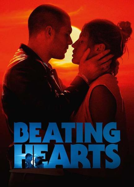 Beating Hearts Breasts Butt 134364