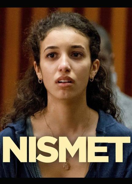 Nismet Breasts Thong 134380