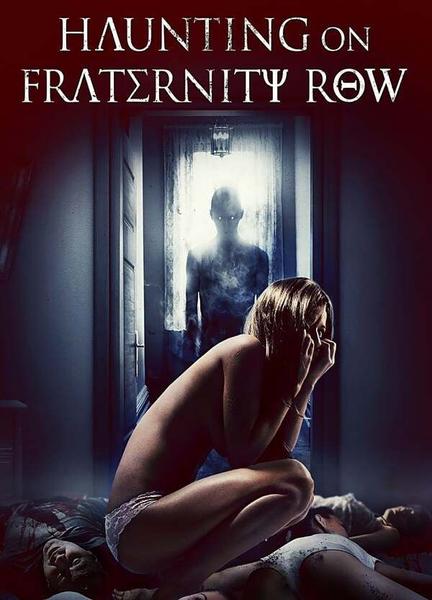 Haunting on Fraternity Row Bikini Breasts 134396