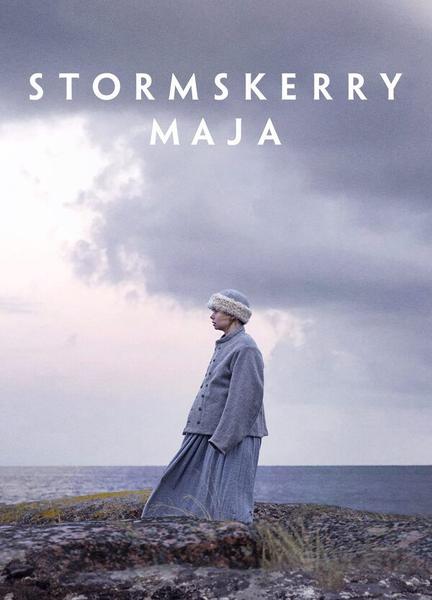 Stormskerry Maja Breasts Bush 134437