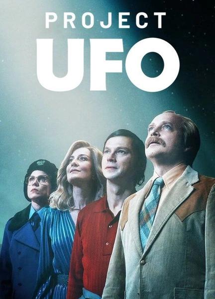 Project UFO Breasts Butt 134446