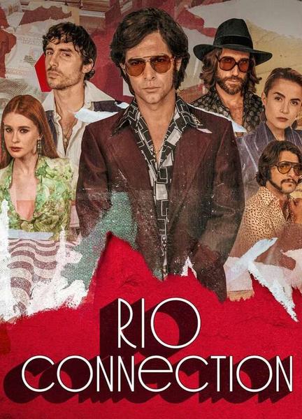 Rio Connection Bikini Breasts 134454