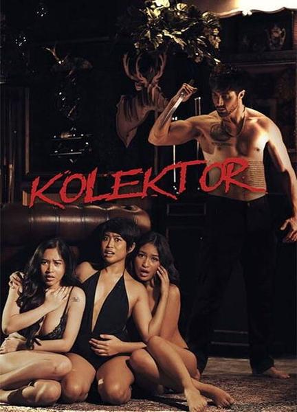 Kolektor Breasts Butt 134458