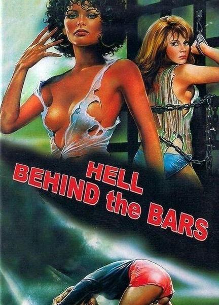 Hell Behind the Bars Breasts Bush 134464
