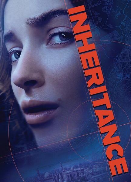 Inheritance Sexy 134483