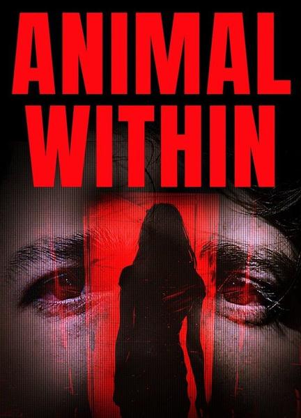 Animal Within Breasts Bush 134494