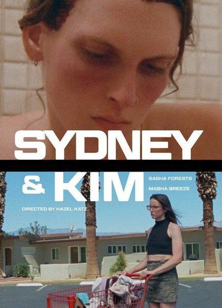 Sydney & Kim Breasts Right Breast 134530