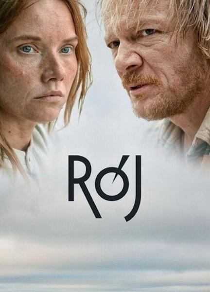 Rój Breasts 134549