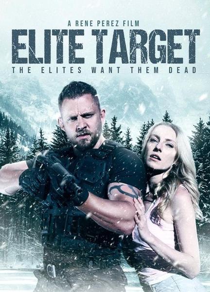 Elite Target Breasts 134555