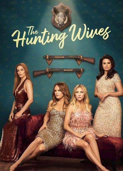 The Hunting Wives Bikini Breasts 134686