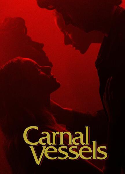 Carnal Vessels Breasts Butt 134766