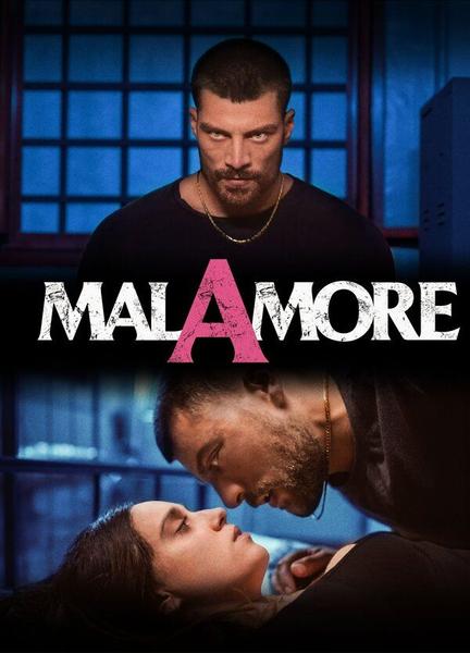 MalAmore Breasts Left Breast 134782