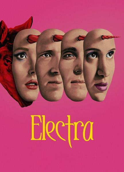 Electra Lesbian Sexy 134800