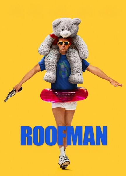 Roofman Breasts Right Breast 134830