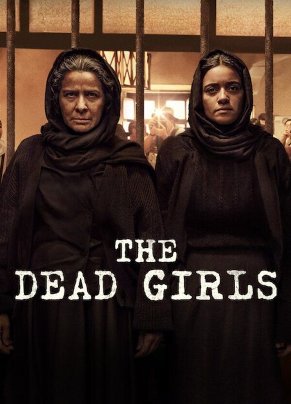 The Dead Girls Breasts Bush 134834