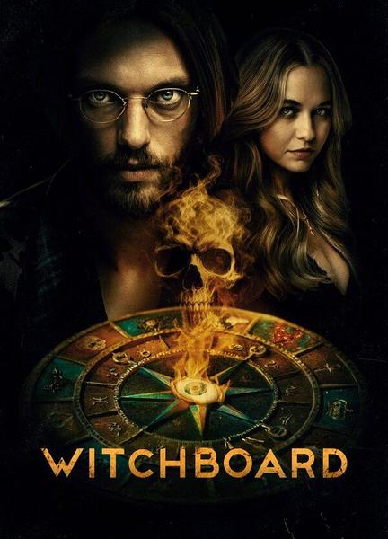 Witchboard Sexy Underwear 134849