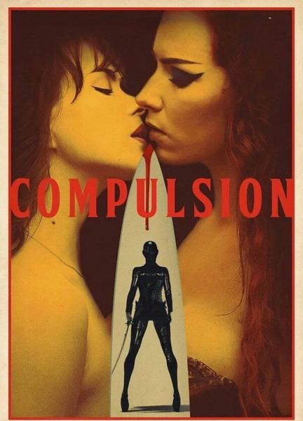 Compulsion Bikini Breasts 134864