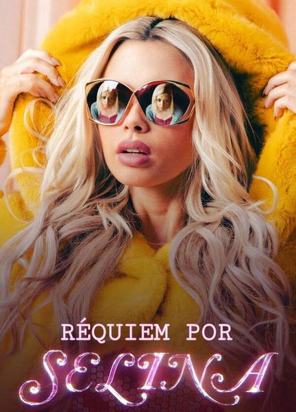 Requiem for Selina Breasts Butt 134866