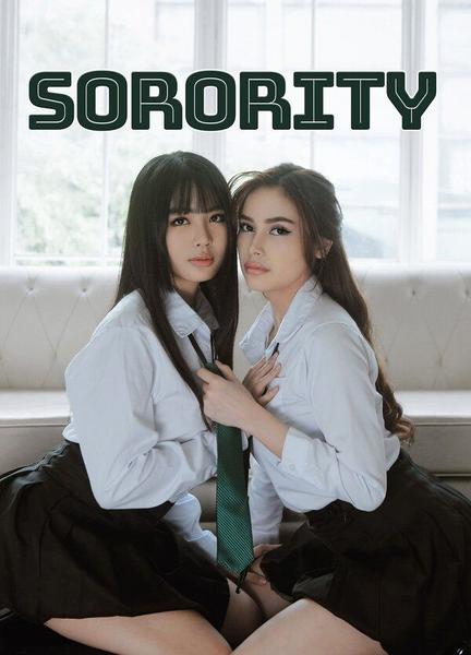 Sorority Breasts Butt 134874