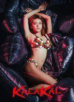 Kalakal Breasts Bush 134891