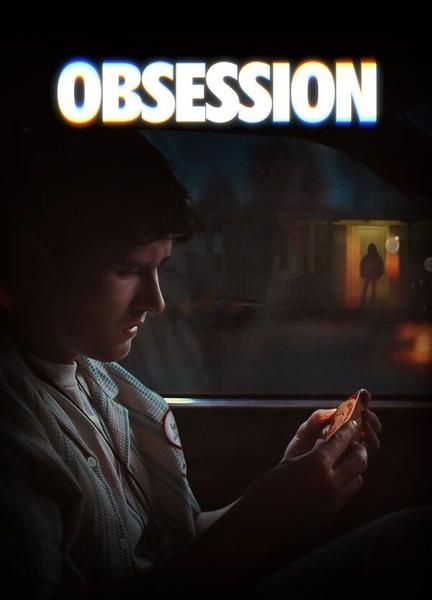 Obsession Body Double Breasts 135527