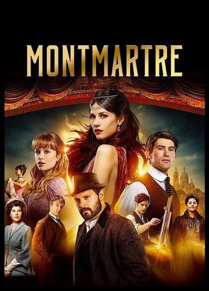 Montmartre Breasts Sexy 134900