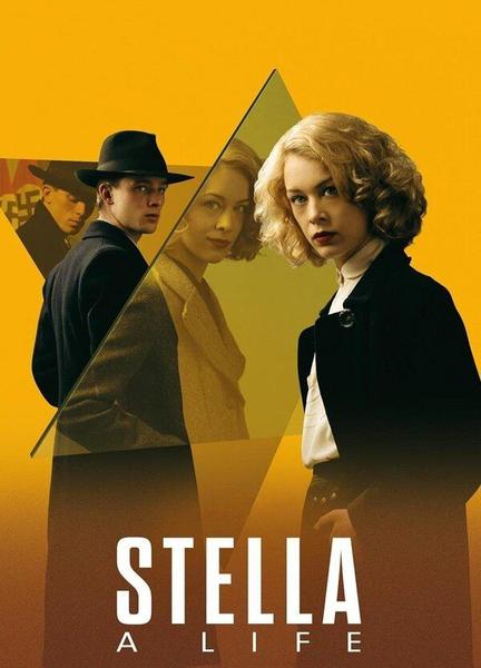 Stella. A Life. Breasts Left Breast 134907