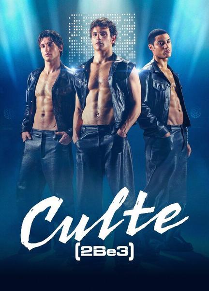Culte - 2Be3 Breasts Left Breast 134954