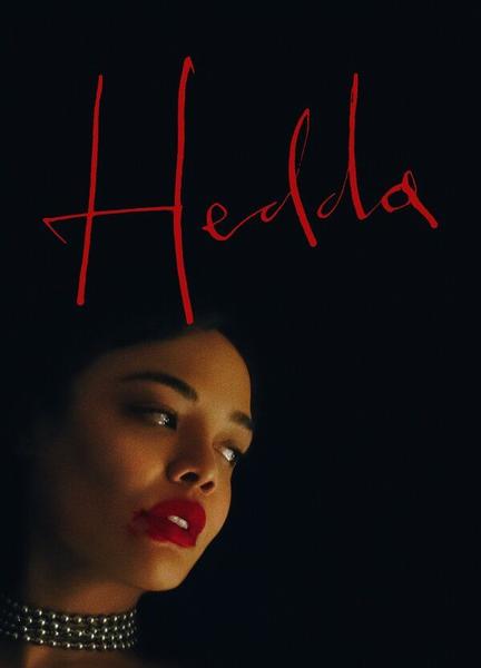 Hedda Lesbian Sexy 134971