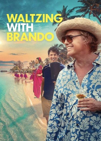Waltzing With Brando Bikini Breasts 135003