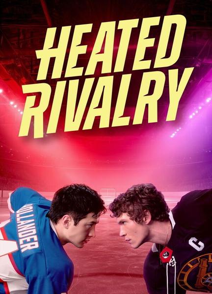 Heated Rivalry Sexy Thong 135068