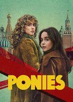 PONIES Breasts Lesbian 135139