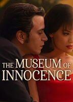 Museum of Innocence Breasts Right Breast 135221