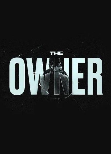 The Owner Breasts Bush 135258