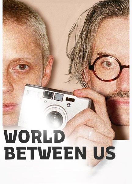 World Between Us Breasts Bush 135278