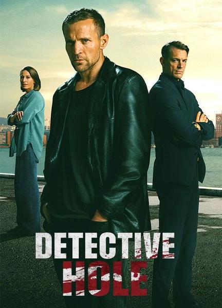 Detective Hole Breasts Left Breast 135323