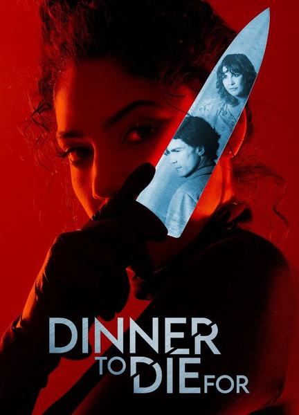 Dinner to Die For Breasts Lesbian 135329