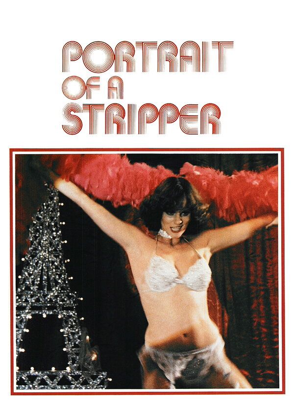 Portrait of a Stripper