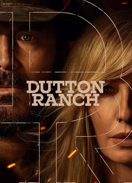 Dutton Ranch Sexy Underwear 135408