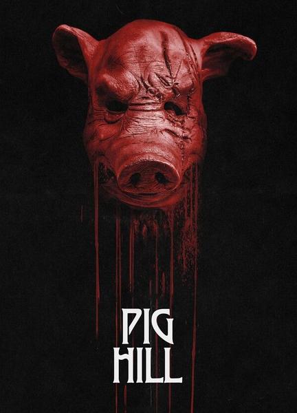 Pig Hill Breasts Prosthetic 135414