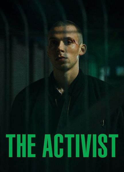 The Activist Breasts 135417