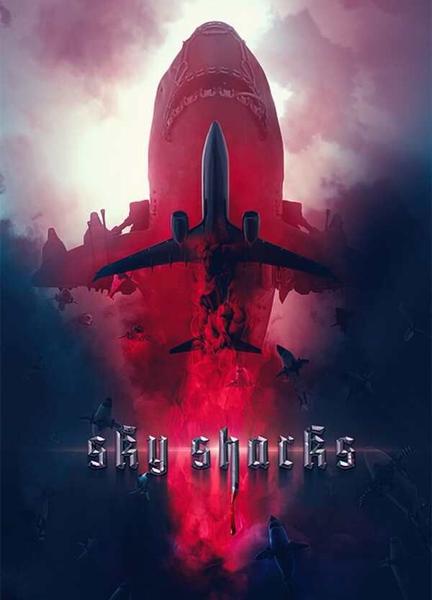 Sky Sharks Breasts Bush 135422